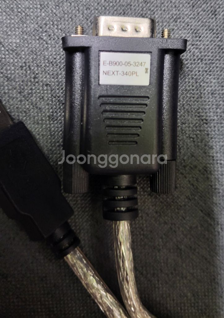 USB2.0 to RS232 케이블 NEXT-340PL--0