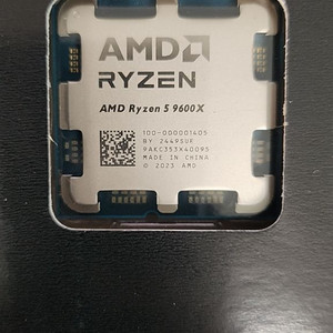 [미개봉] AMD 라이젠 9600x