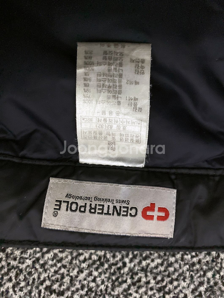 (32인치)센터폴남자오리털패딩바지--4
