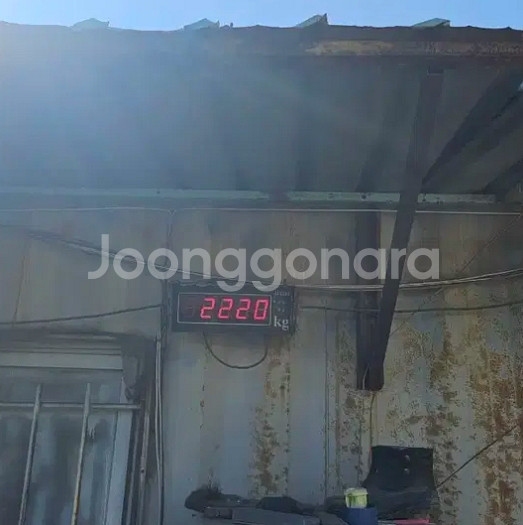 골프연습장 야구 연습장 닭장 새장 그물망 150킬로--5