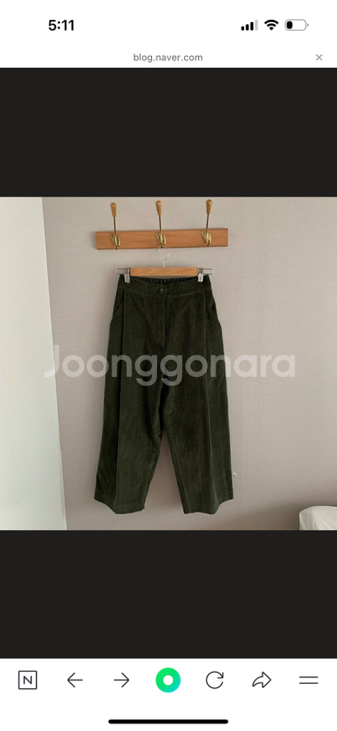 프롬도트 핀턱골덴 팬츠 교복바지--8