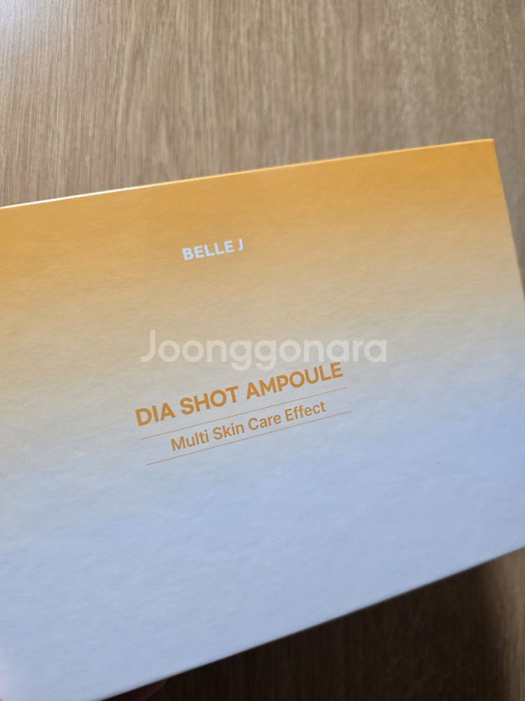 벨르제이 다이아샷 앰플--0