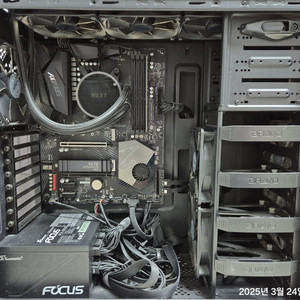 중고 pc 본체 팝니다.3900x rtx2080