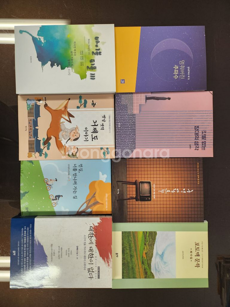 새상품 (22권일괄판매)--0