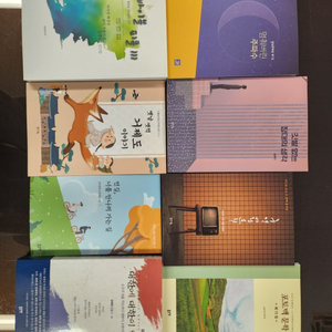 새상품 (22권일괄판매)