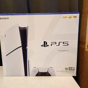 ps5 슬림디스크