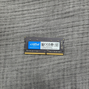 노트북용 램 DDR4 3200 16GB