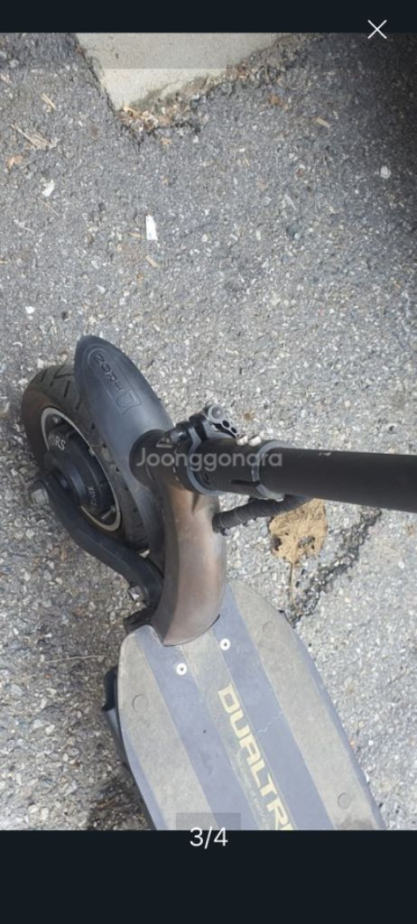 미니모터스듀얼트론 전동킥보드 이미지