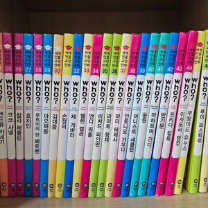 who 시리즈 60권입니다