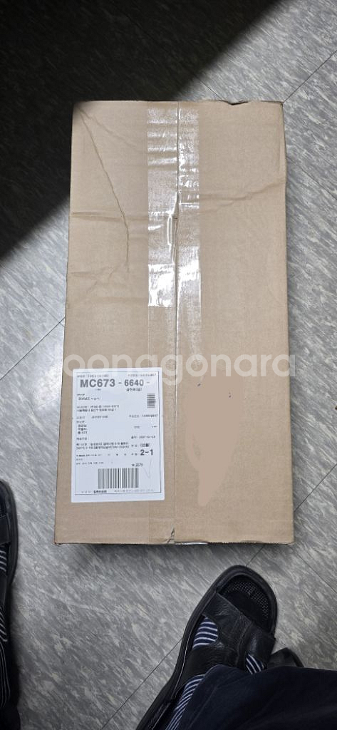 갤럭시탭 S10울트라 WIFI 1TB 실버--2