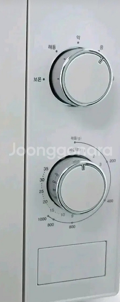 쿠쿠 전자레인지 화이트 20리터 다이얼식--2