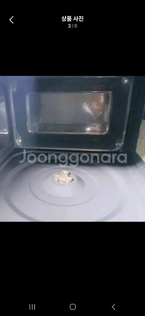 쿠쿠 전자레인지 화이트 20리터 다이얼식--3