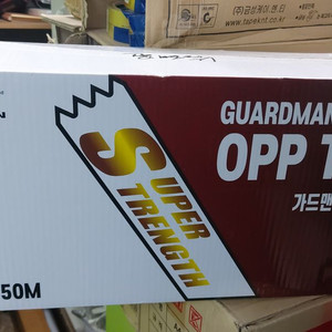 투명.갈색 박스테이프