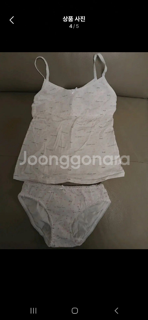90사이즈(초3~4)런닝브라+팬티세트 2벌 팝니다.--3