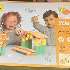 집중력 스태킹 원목 교구