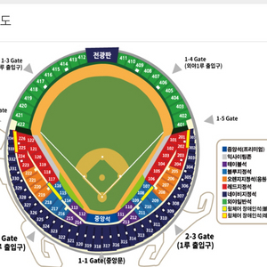 3/29(토) 두산베어스 VS 삼성라이온즈 3루블루석