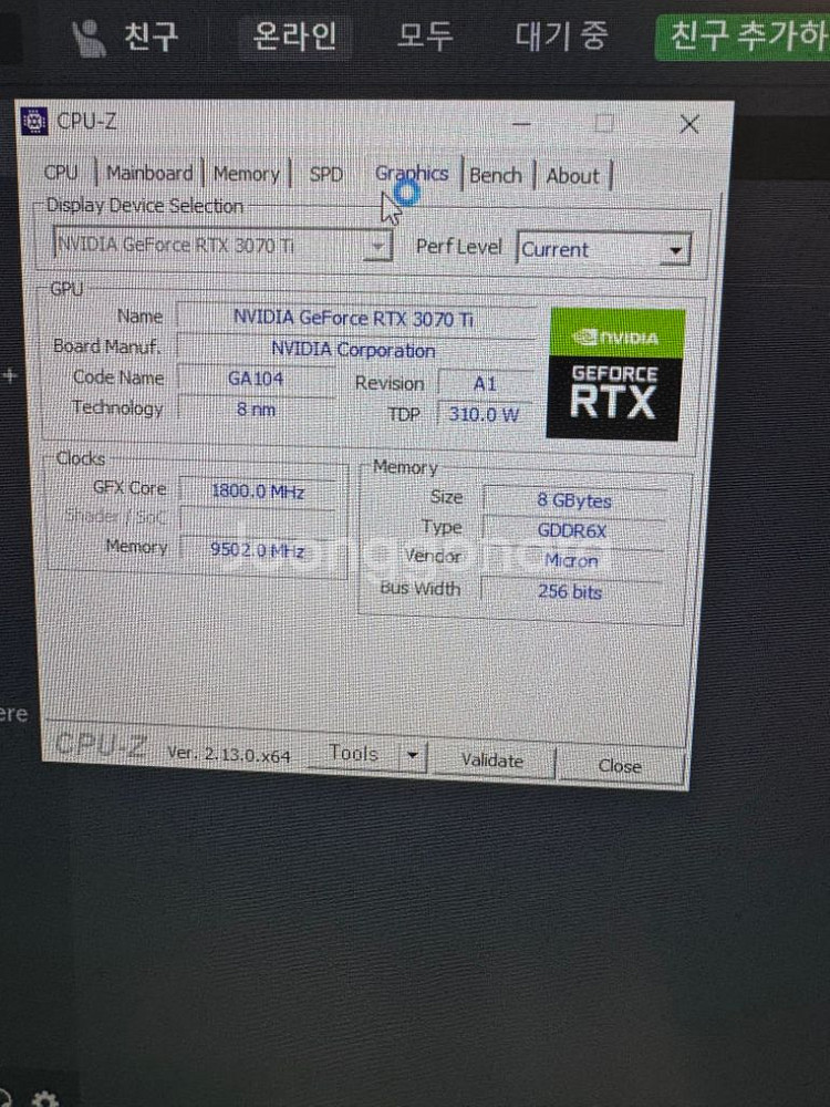 게이밍본체 i5-12400f rtx3070ti 32g--2