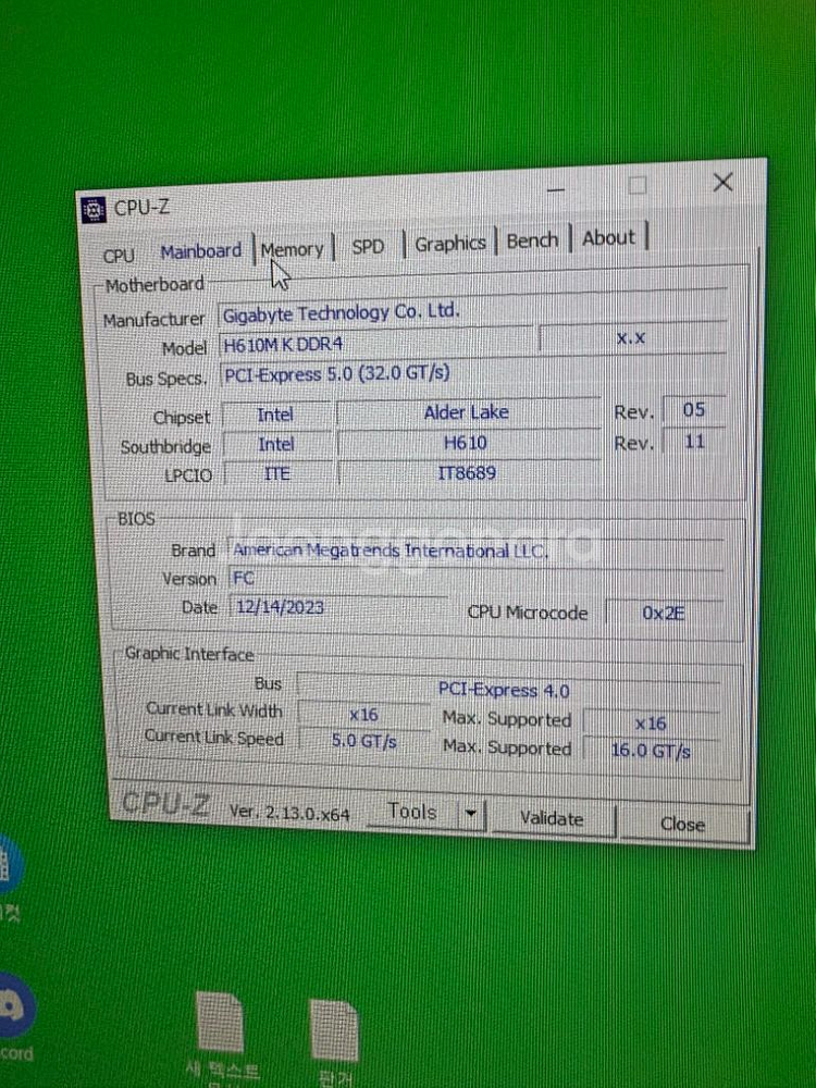게이밍본체 i5-12400f rtx3070ti 32g--4