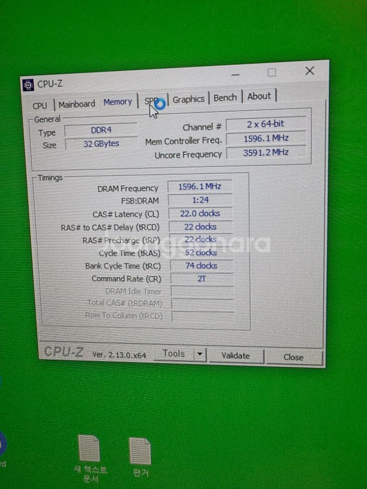 게이밍본체 i5-12400f rtx3070ti 32g--3