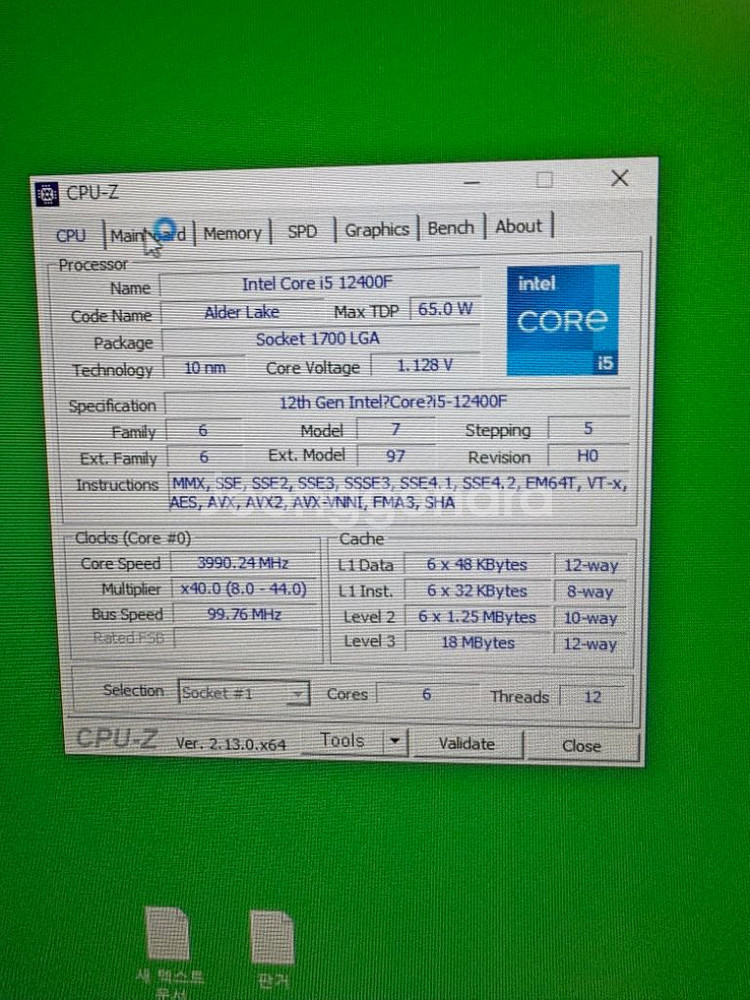 게이밍본체 i5-12400f rtx3070ti 32g--5