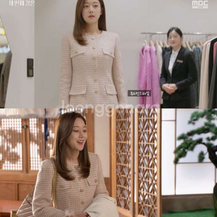 (44~슬림55)미샤 2024년 글리터 트위드 원피스--5