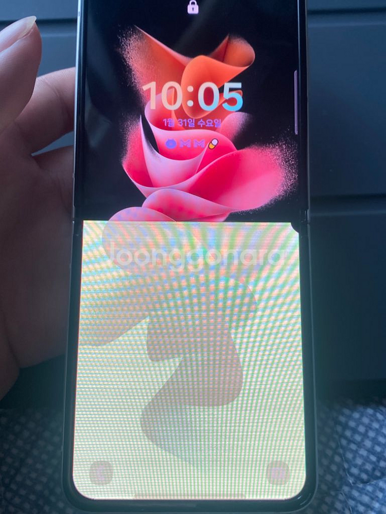 갤럭시 Z플립3--6