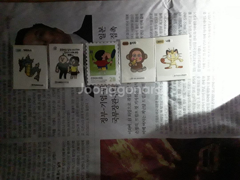 포켓몬 단종 3자리 4자리 개봉 미개봉 판매 합니다--0