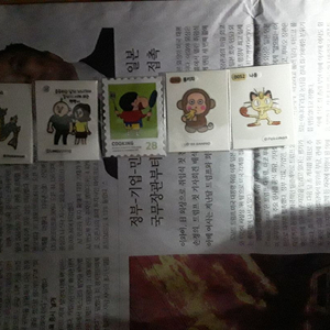 포켓몬 단종 3자리 4자리 개봉 미개봉 판매 합니다