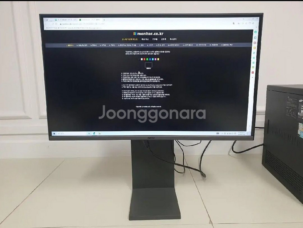 이그닉플루이드 27G 27인치 144Hz 컴퓨터 모니터--1