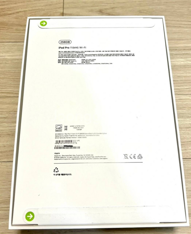 미개봉 신품 아이패드 프로 M4 11인치 256--1