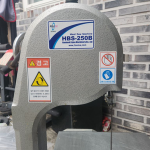 후지 골절기 250b 19년식
