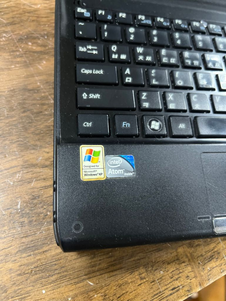 삼보 골동품 미니 노트북 부품&수집용 이미지