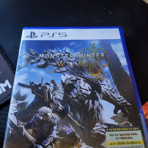 몬스터헌터와일즈 ps5 택포 코드사용가능