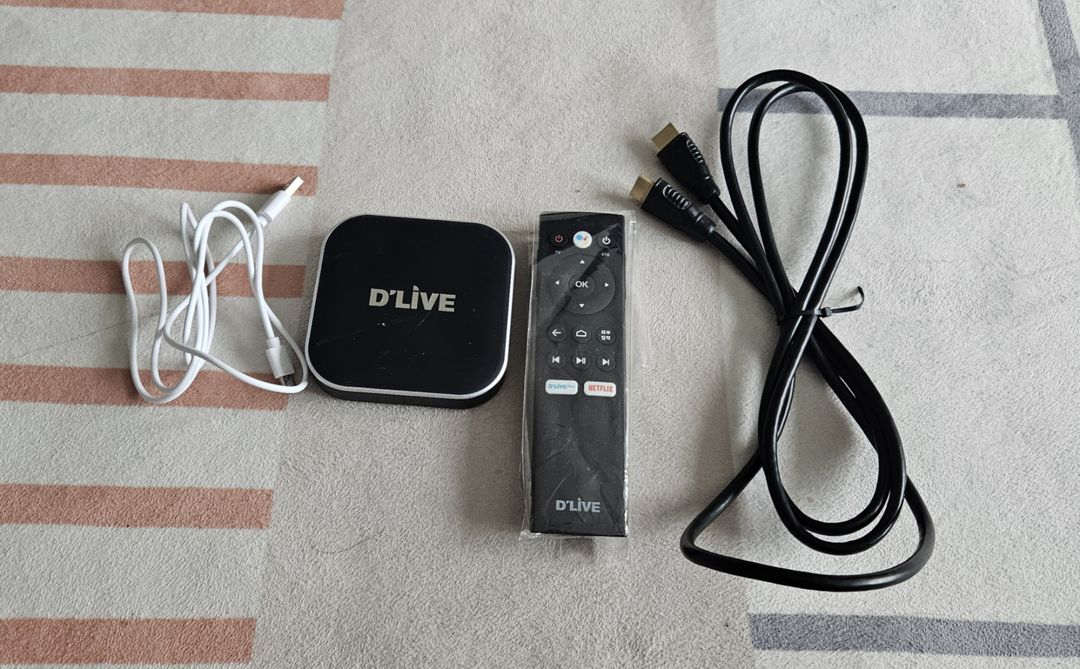딜라이브 h5 셋탑박스--1