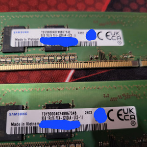 삼성 DDR4 PC4-3200 8GB2 16GB