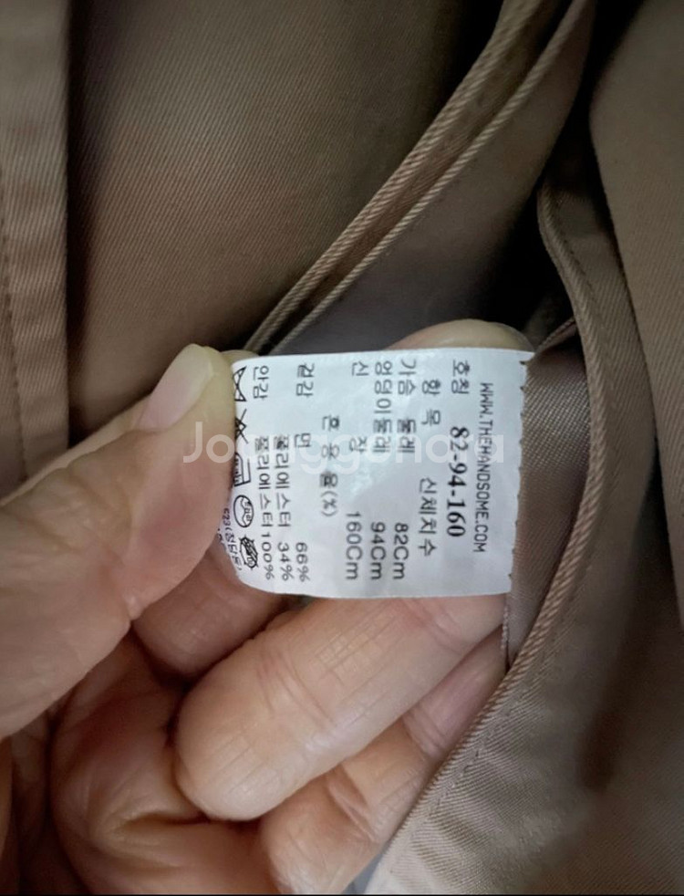 한섬SjSj트렌치 판매해요--8