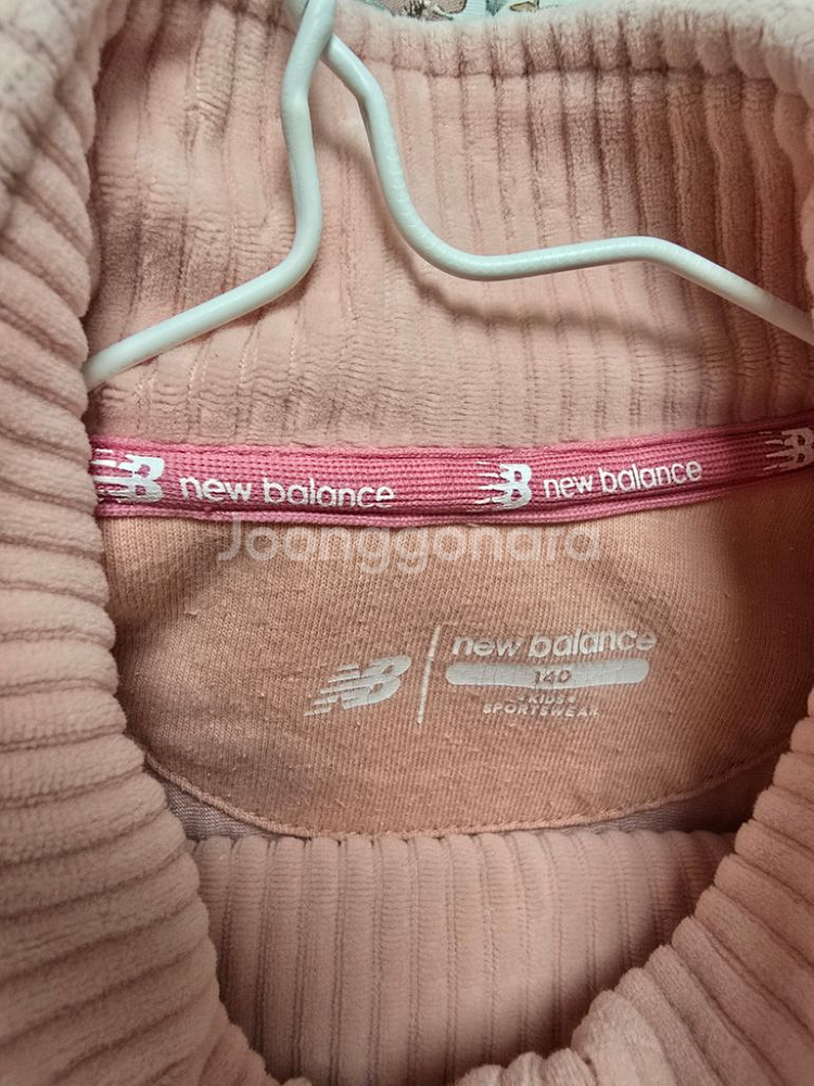 뉴발란스 트레이닝복 140--4