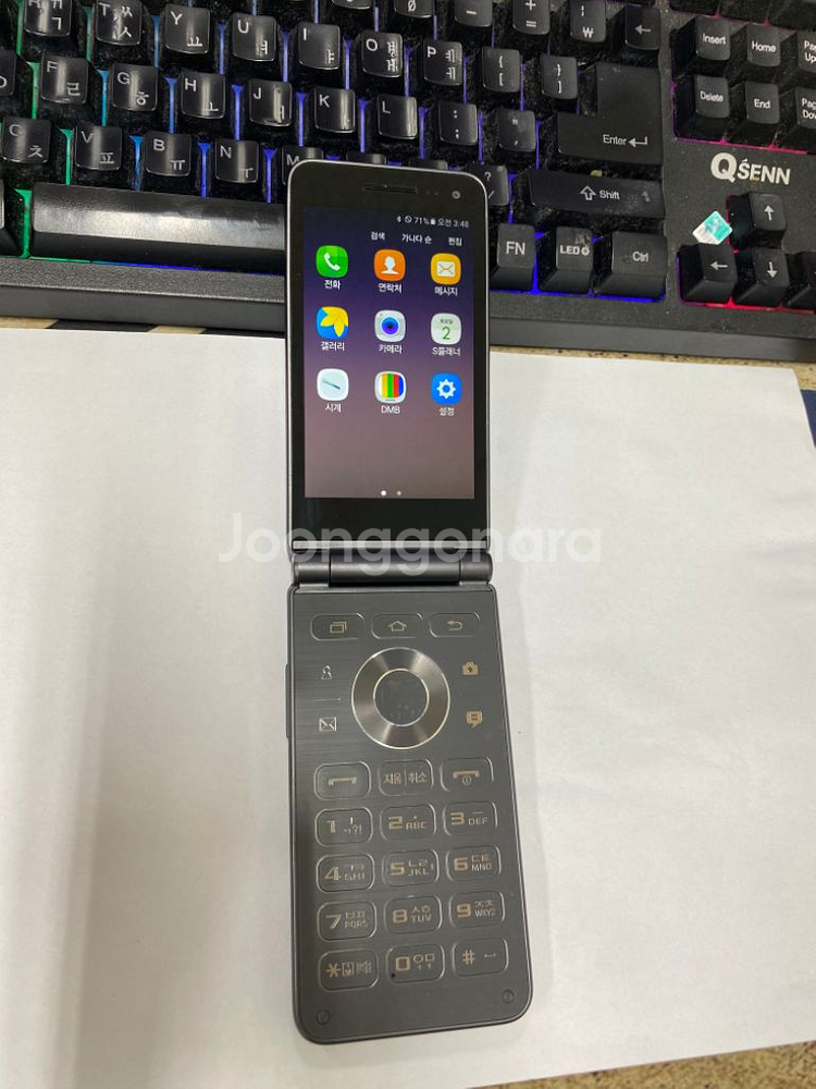 KT 갤럭시폴더2 21년형 그레이 32GB 효도폰--2