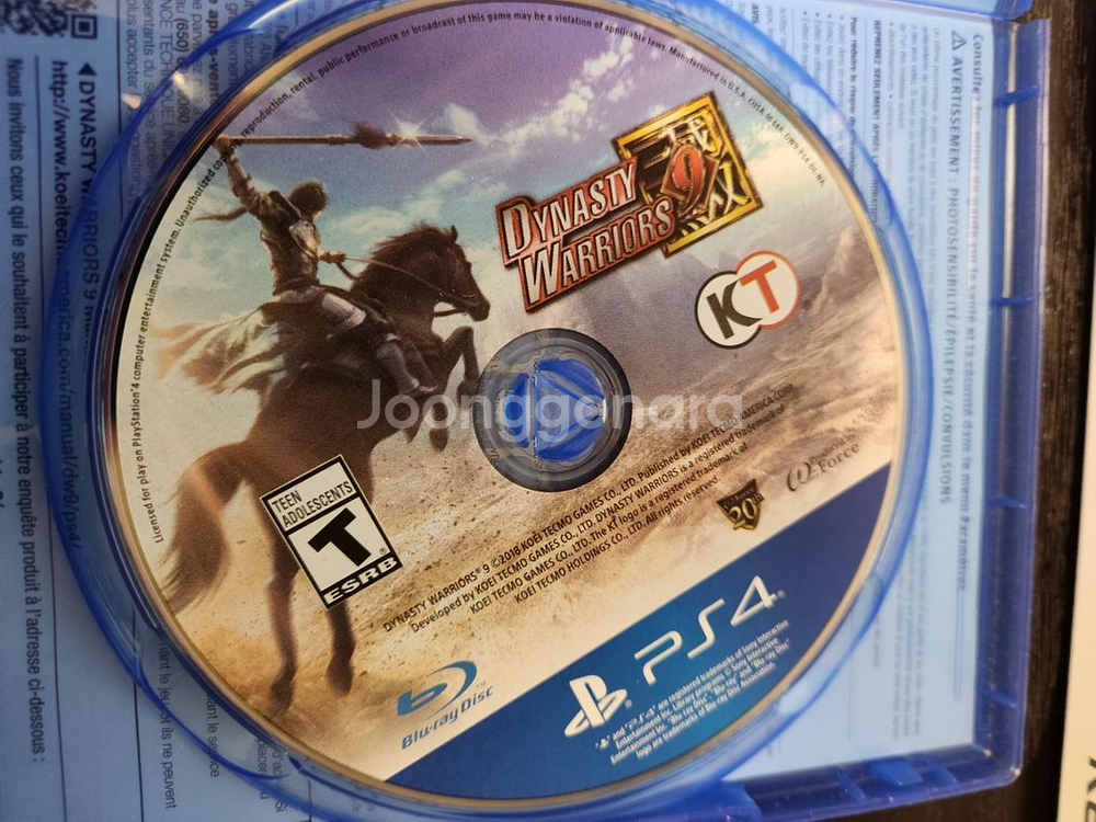 PS4 타이틀 게임 진삼국무쌍8 영문판 PS5 가능--1