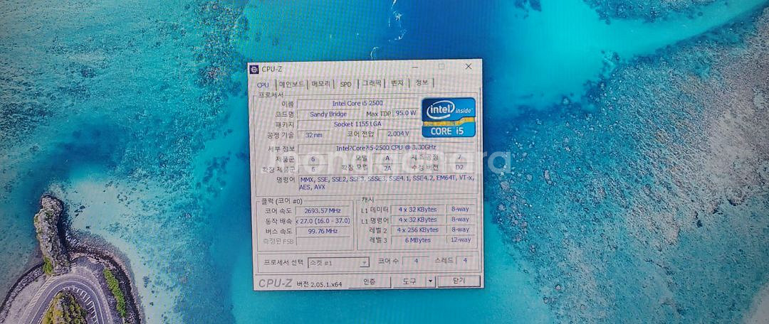 삼성 h61S1 메인보드 세트 판매--2