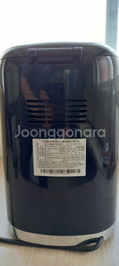 최고급 명품 초경량 오토분유포트 쿠첸. 롯데홈쇼핑 가격--5