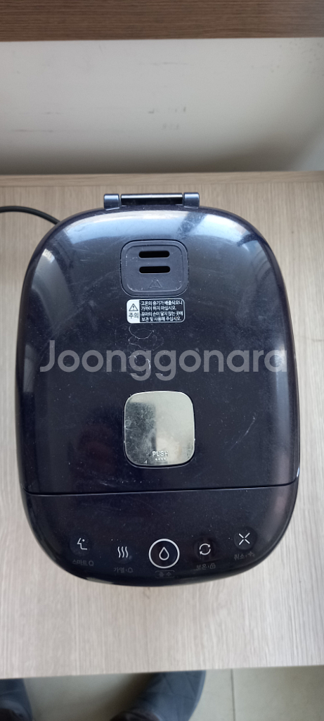 최고급 명품 초경량 오토분유포트 쿠첸. 롯데홈쇼핑 가격--4