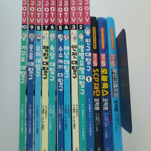 문방구TV 1~10(전권) +외3권