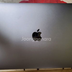 MacBook Pro 13.3 2017 A1706