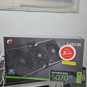 컬러풀 RTX 5070Ti 불칸