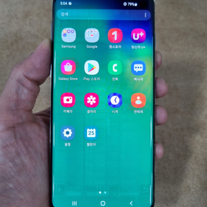 갤럭시S10 그린 128GB LG공기계 중고폰 팝니다