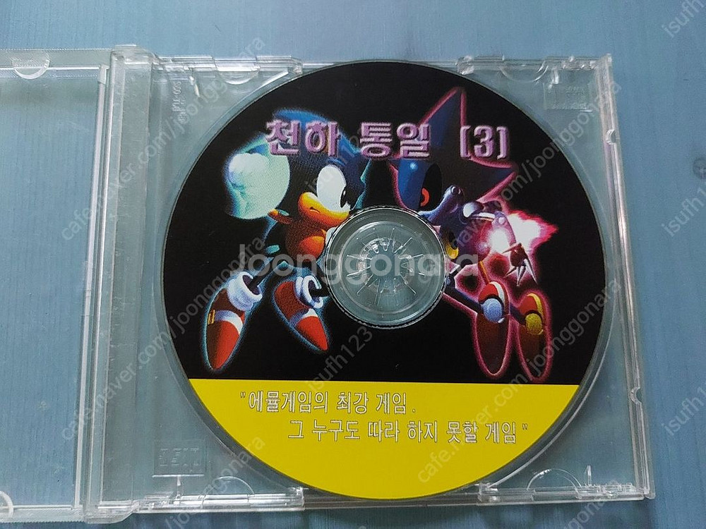 고전게임cd 천하통일 pc게임cd 팝니다--1