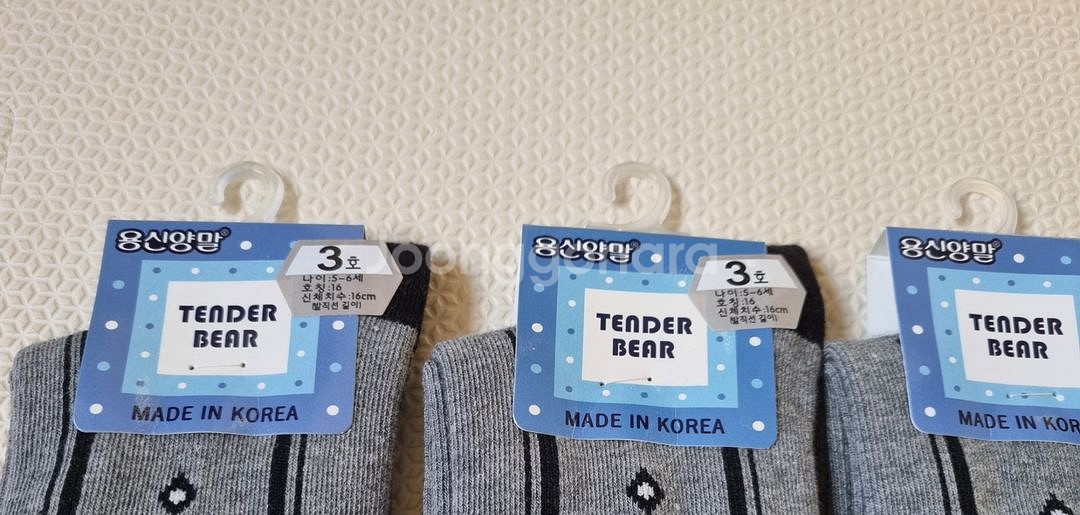 아동양말 3호 5-6세 10개--1