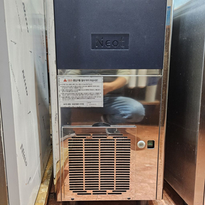 네오트제빙기 35kg 판매합니다.