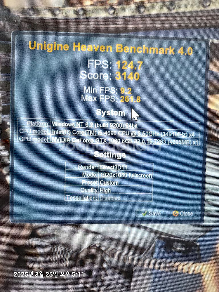 GTX1060 6GB 새거급--2